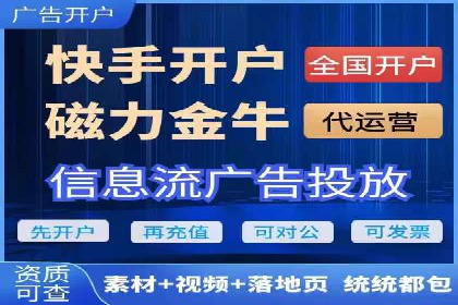 案例解析：关键词竞价排名策略调整